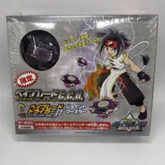 2026年最新】ベイブレード ドライガーFの人気アイテム - メルカリ