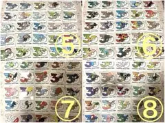 ポケモン 韓国限定 30周年 ステッカー バラ売り可能 - メルカリ