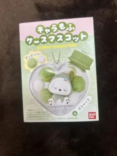 かゆき様 リクエスト 2点 まとめ商品