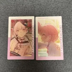2025年最新】暁山瑞希 缶バッジ 20cの人気アイテム - メルカリ