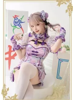 2025年最新】Malymoon 麻雀の人気アイテム - メルカリ