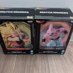 ドラゴンボール　超サイヤ人３孫悟空&魔神ブウ(純粋)