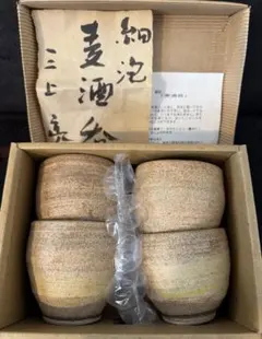 次回発送10/20以降　にゃん様 リクエスト 2点 まとめ商品