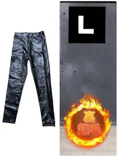 GUNZE グンゼ レディース 総ゴム レギンス　合皮　L 黒　フェイクレザー