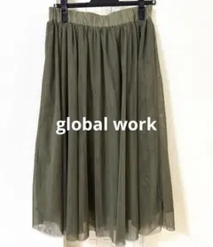 GLOBAL WORK グローバルワーク リバーシブルチュールスカート カーキのサムネイル
