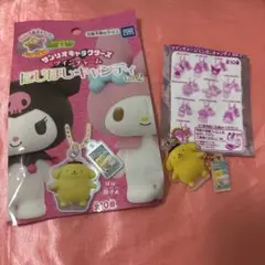 サンリオキャラクターズ にじほしキャンディvol.2