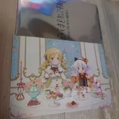 劇場版 魔法少女まどか☆マギカ ワルプルギスの廻天 来場者特典
