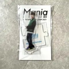 c様 リクエスト 2点 まとめ商品