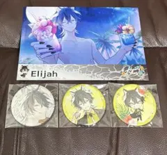 Honey Vibes ebten特典 7個セット - メルカリ