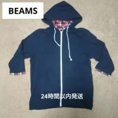 Item thumbnail for item 85bfaed4-a234-47e8-b86c-36c7a7eea9e7