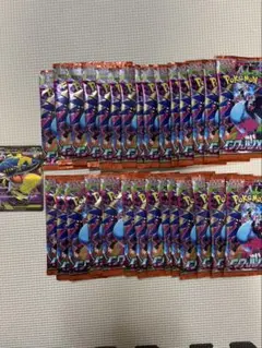 ポケモンカードゲーム インフェルノX バラパック　29パック メガサメハダーSR