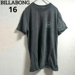 BILLABONG【16】ダークグレー Tシャツ カジュアル 半袖 シンプル