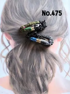 Item thumbnail for item 07bed201-10eb-4347-9e3a-fe784285fe36