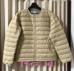 DANTON インナーダウン　クルーネックジャケット【36】