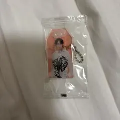 SnowMan お守り 宮舘涼太