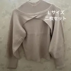 レイヤード風 重ね着リブニット 長袖 ベージュ