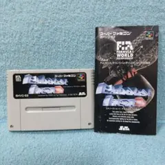 Exhaust Heat 2 SHVC-E2 スーパーファミコンソフト