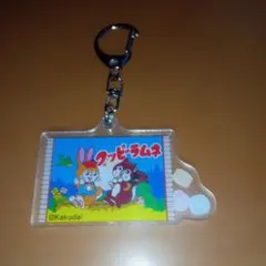 クッピーラムネ アクリルキーホルダー