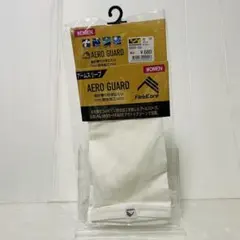✅ワークマン FieldCore アームスリーブ ホワイト ②のサムネイル