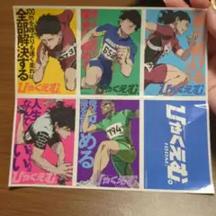 ひゃくえむ 入場者特典 ステッカー