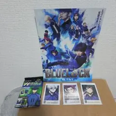 ブルーロック 凪誠士郎 紙類まとめ売り - メルカリ