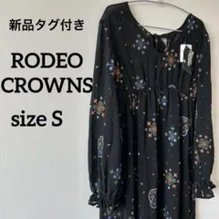 RODEO CROWNS 刺繍ワンピース　黒　Sサイズ