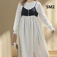 サマンサモスモス キャミワンピース黒×ベージュバイカラー