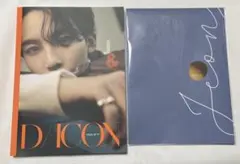 seventeen ジョンハン dicon B ver. 写真集