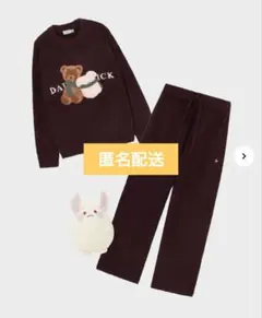 東京ディバンカー ダークウィックラウンジウェアセットTD × DB RW1