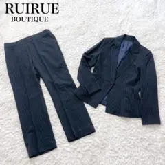 ルイルエ ブティック パンツ スーツ セットアップ 洗える 近年モデル