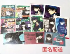 呪術廻戦　原作絵　原作　まとめ売り　伏黒恵