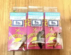 ラッキークラフト　ワウ　アンフェア　33F 37F オリカラ 3個セット ラッキークラフト ワウ アンフェア 33F 37F オリカラ 3個セット - メルカリ