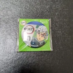 送料無料　ウイダーinゼリー 鬼滅の刃　キャンペーン 当選品 送料無料 ウイダーinゼリー 鬼滅の刃 キャンペーン 当選品 in