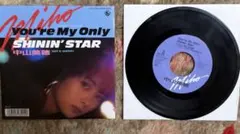 You're My Only Shinin' Star/中山美穂 8cm - メルカリ