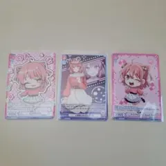 カラフルピーチ【のあさん】セット販売