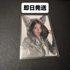 babymonster we go up タレントカード