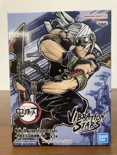 【30点】鬼滅の刃★宇髄天元★フィギュア★まとめ売り★新品未開封品★ 楽天市場】鬼滅の刃 ARTFX J 宇髄天元 音柱 フィギュア 【即納品