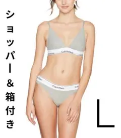 すし様専用 Calvin Klein トライアングルブラ&ショーツ 上下セットL