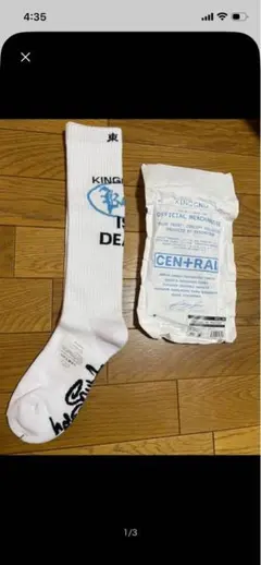 未使用　King Gnu CEN+RAL Tour 2026 ソックス　靴下