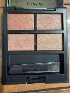 Celvoke セルボーク ヴァティックアイパレット02
