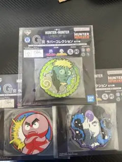 HUNTER × HUNTER 一番くじ G賞 ラバーコレクション