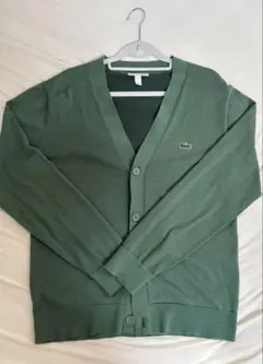 ラコステ カーディガン