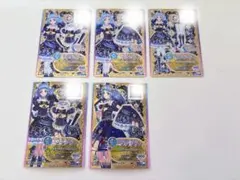 アイカツフレンズ ゲームカード