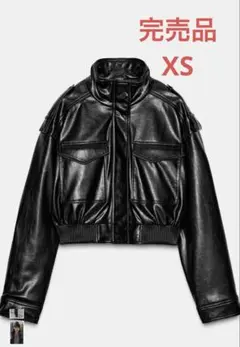 2026年最新】ザラ zara フェイクレザージャケットの人気アイテム