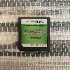 ポケモン不思議のダンジョン 空の探検隊 DS ソフトのみ 動作確認