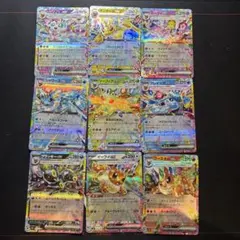 テラスタルフェス　ブイズRR コンプ③