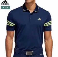 送料無料 新品 adidas ゴルフ スリーストライプス半袖ポロ M