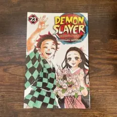 英語版　DEMON SLAYER: 鬼滅の刃 23巻