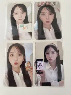 Kep1er ユジン シーグリセット