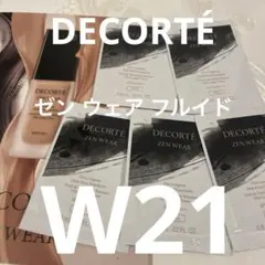 w21 DECORTÉ ZEN WEAR ファンデーション